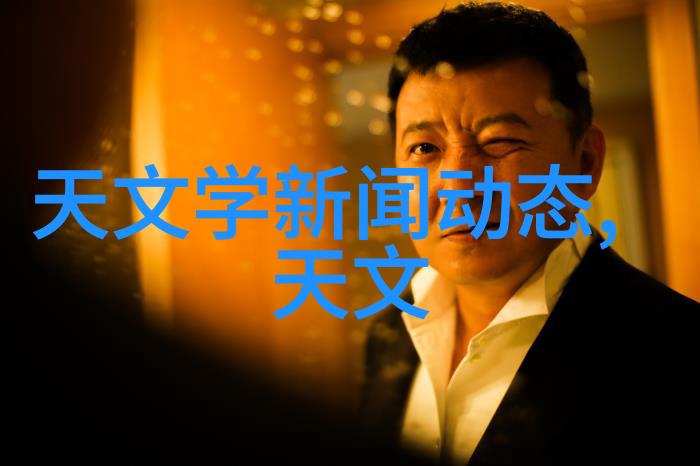 智能装备与系统专业大学生-未来工程师探索智能时代的装配线