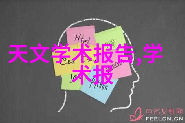 粉尘防爆装置在危险区域应用的重要性