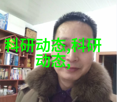 PVC配方创新研究探索新型高性能塑料材料的合成技术与应用前景