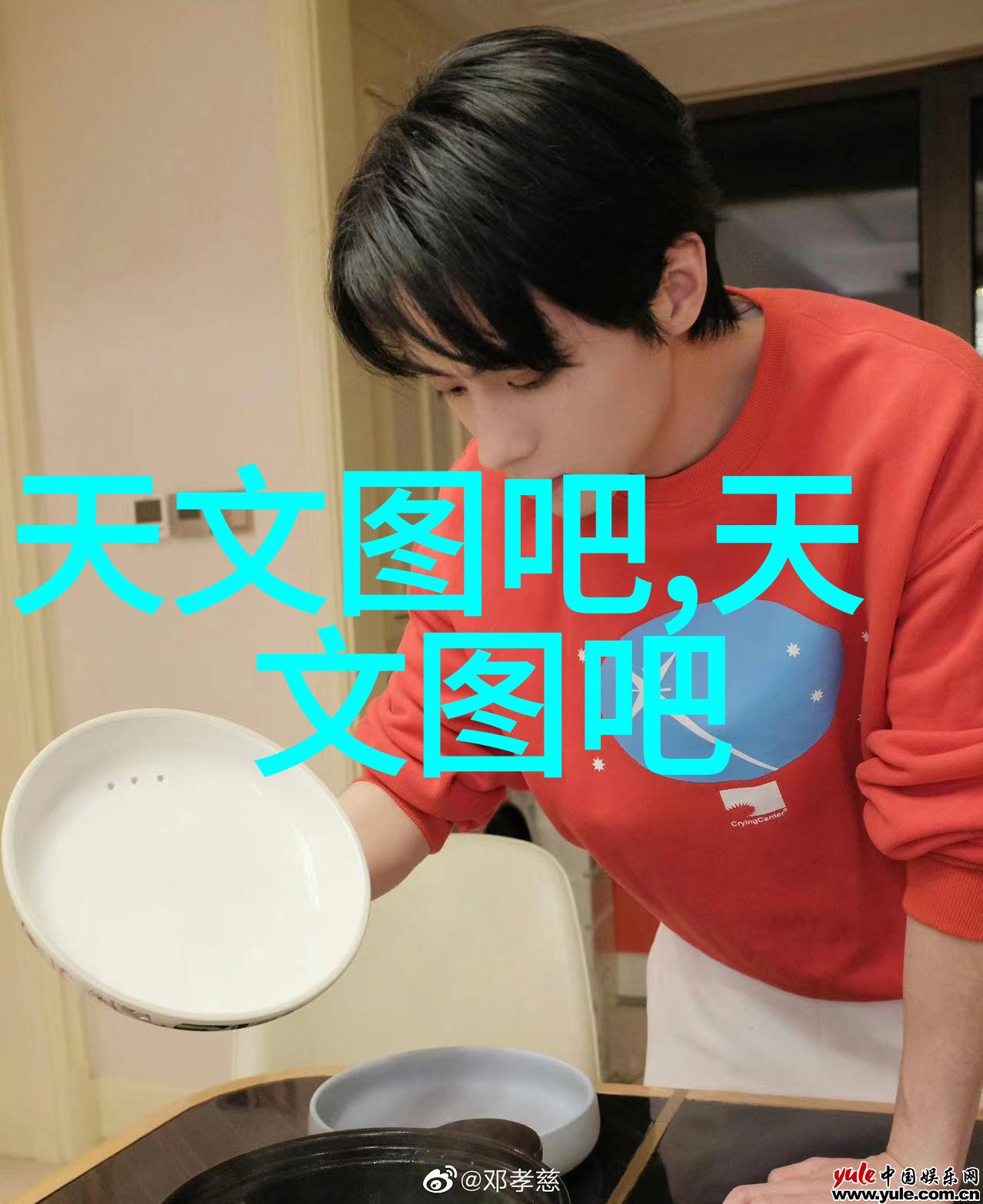 被学长抱到没人的地方免费我那次意外的免費拥抱