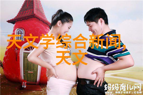 消声器隐秘的守护者