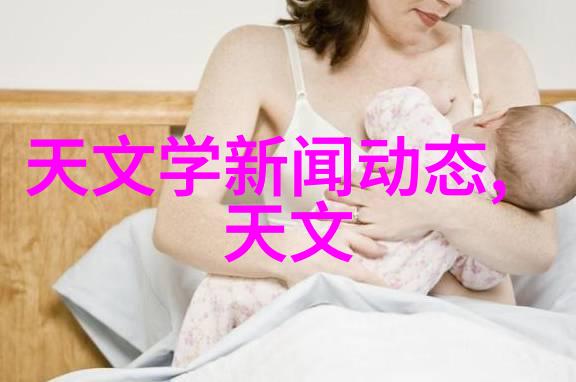 撰写高效工作总结的格式指南提升职业成就与管理能力