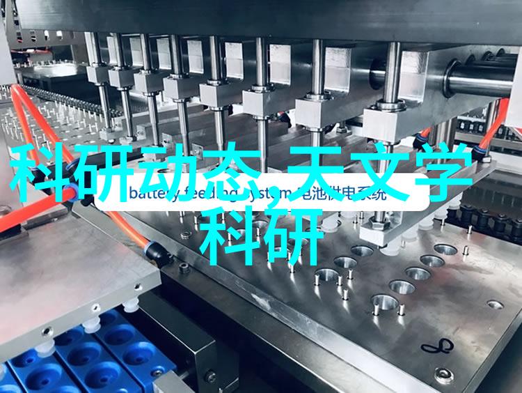 秋冬来临空调保养不容忽视社会热线24小时上门维修电话服务