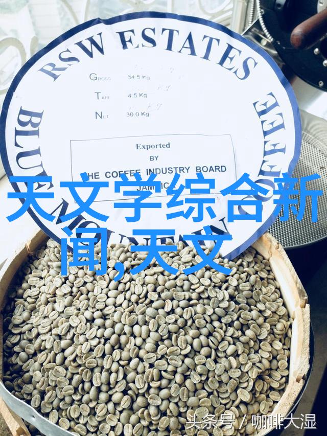 化工精准探测红外热像仪供应