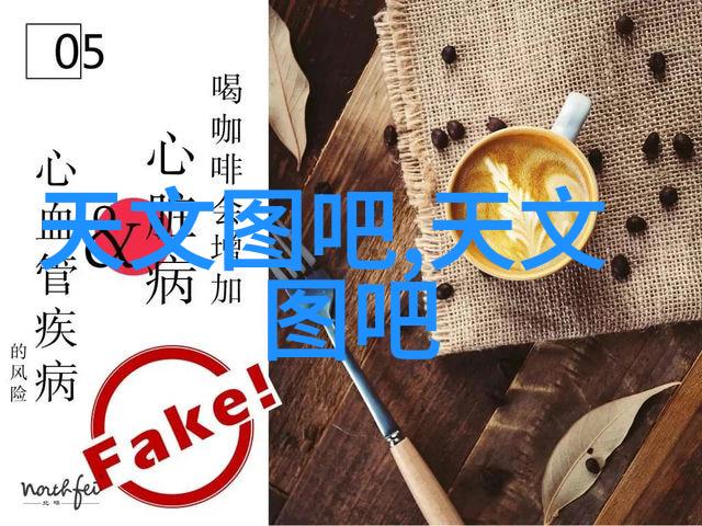高精度化工包装检测设备在质量控制中的应用研究