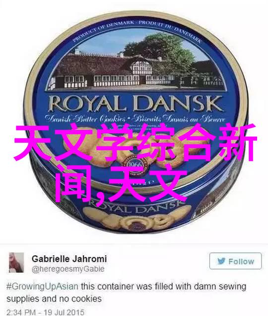 为什么气动调节阀在工业控制系统中这么重要