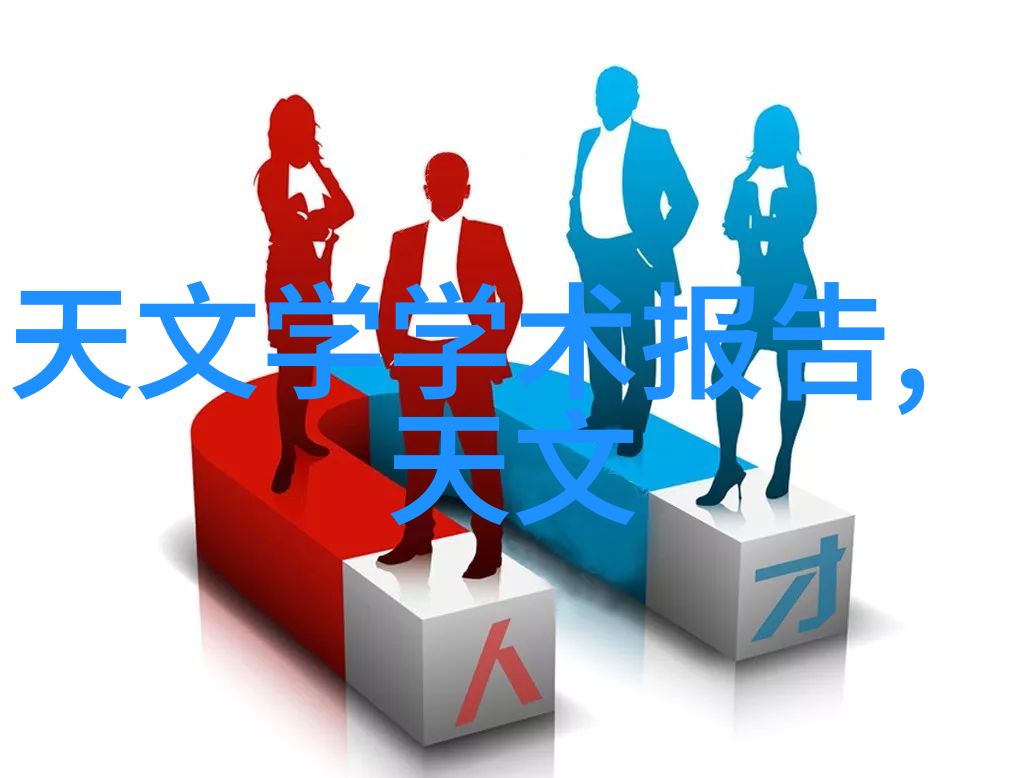 化工灌装机械精准配送安全生产的关键技术