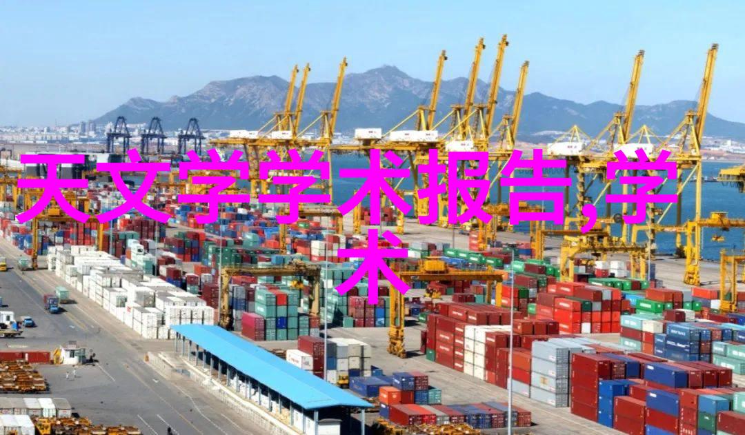 无锡不锈钢板材批发厂家铸就坚韧的工业传奇