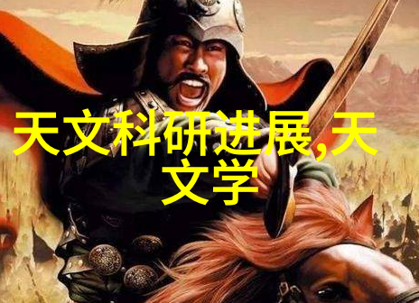 工业蒸发技术的进步板式蒸发器的应用与优势