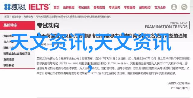 家庭生活的新篇章打造温馨舒适的非传统客厅空间