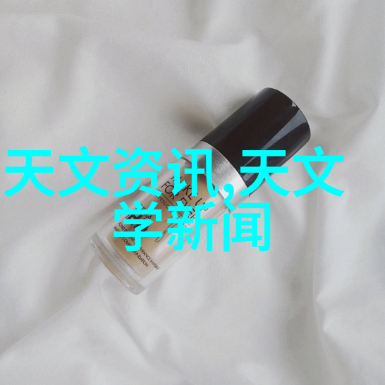 浆渣分离机原理与应用研究基于流体力学的优化设计探究