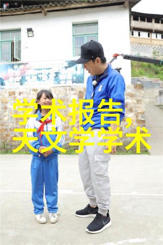 新作登陆蓝色光芒再现巅峰探秘未知领域回归古老传说实时战场策略重燃热度虚拟世界真实情感的交汇点