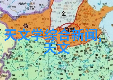 PPR管材 - PPR管材型号一览表全面解析不同规格的应用场景
