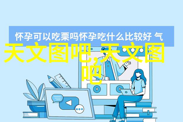 中央新风系统空气净化的关键技术与实践探究