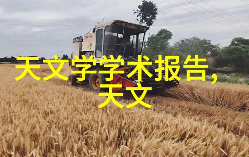 个人申请专利开启创新的新篇章