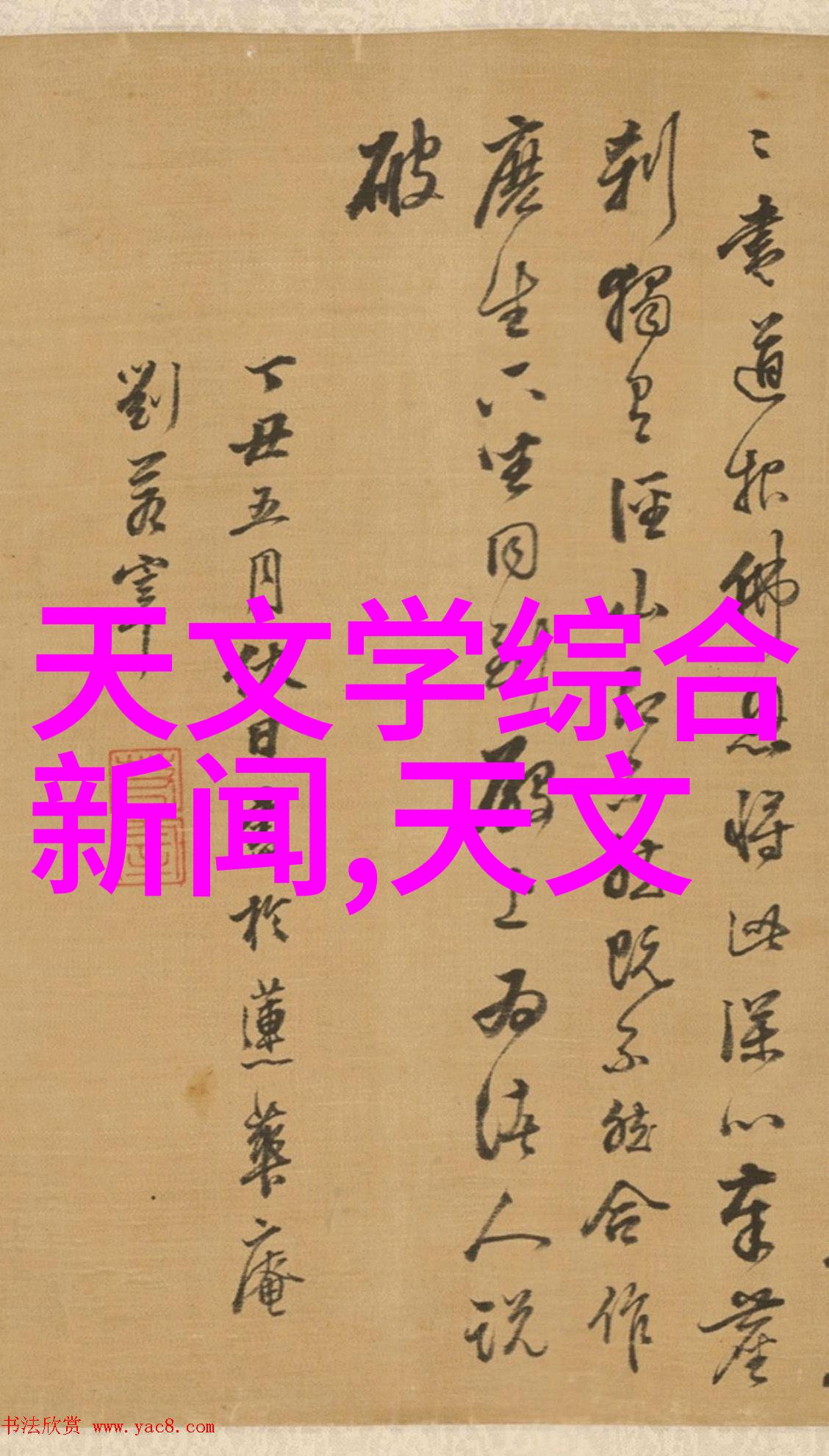 教育部最新要求下如何更新和完善实验室教学设施