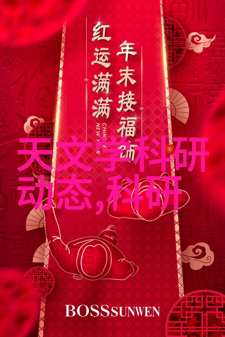 冰与玄之魔弓传说揭秘神秘的弓术与冰霜魔法