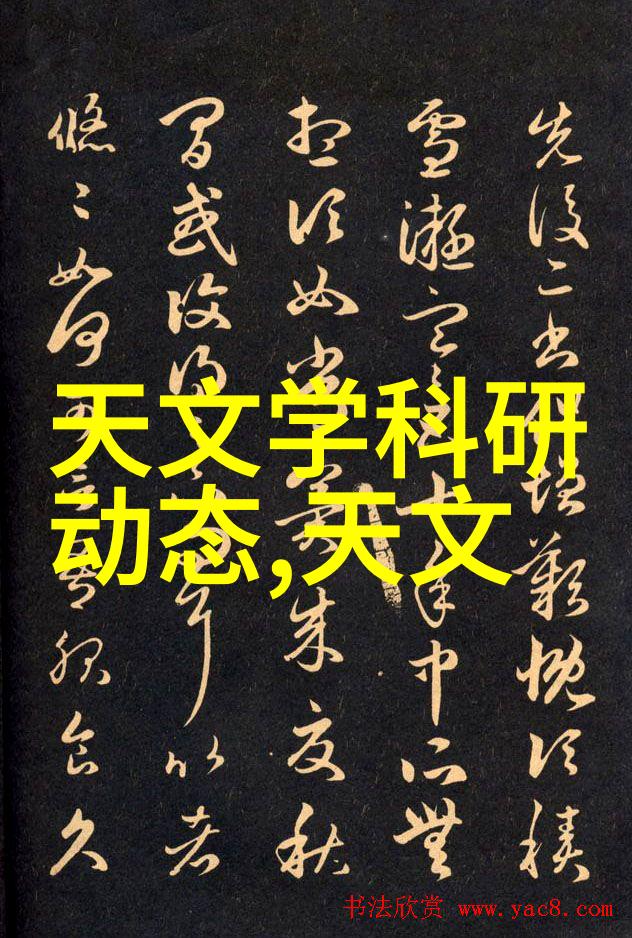 化工原料大全精选化学物质与应用概述