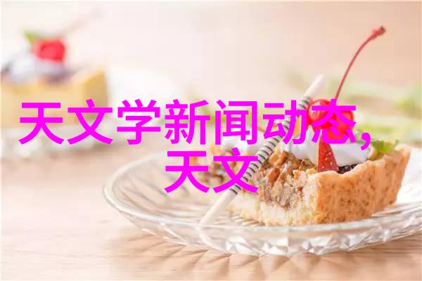 2023年智能装备展我在这里给你介绍一下智慧制造未来体验