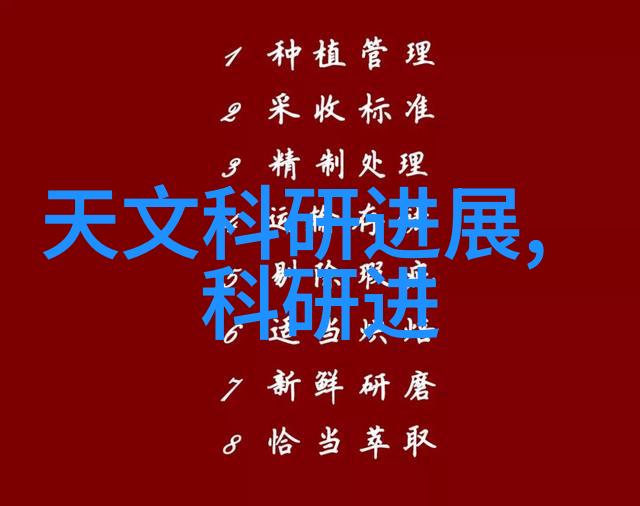 常州废气处理环保公司-清新蓝图如何有效治理城市废气问题