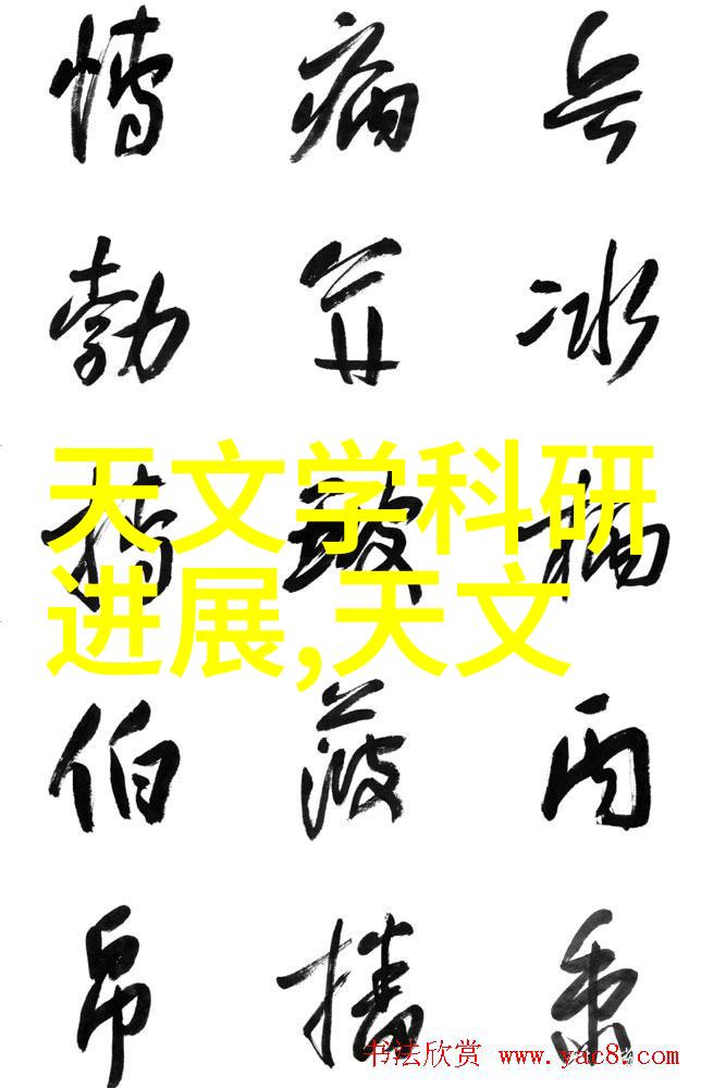工业纯水水处理设备技术概述与未来发展趋势分析