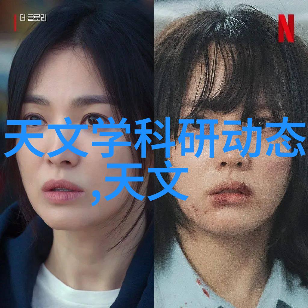 化学实验室的精密工艺下载反应釜CAD图纸指南
