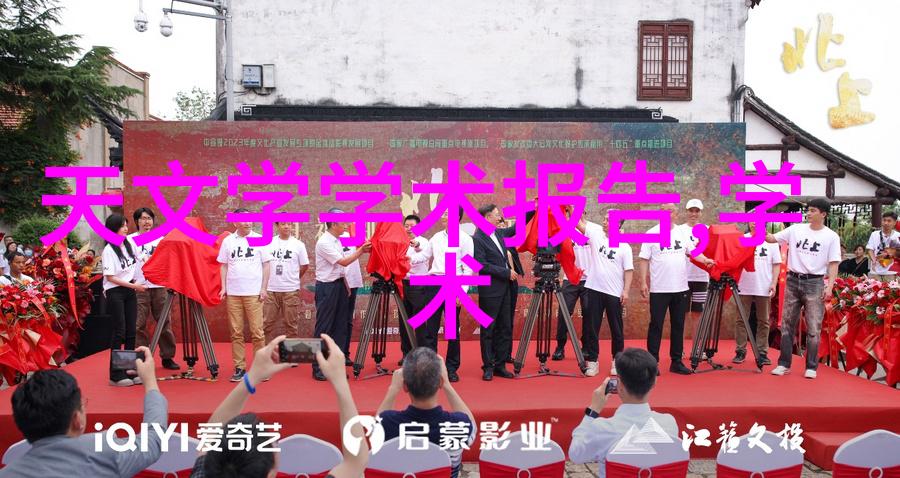 工业阀门系统精密控制的流体管理