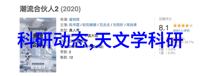 社会锅炉软化水处理设备提高蒸汽发生器效率减少硬度水处理成本