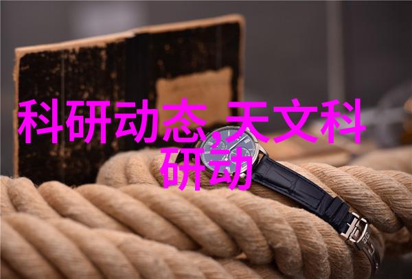 极速消毒机无菌保障的新纪元