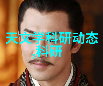 碟片分离机旋转奏鸣的机械舞者
