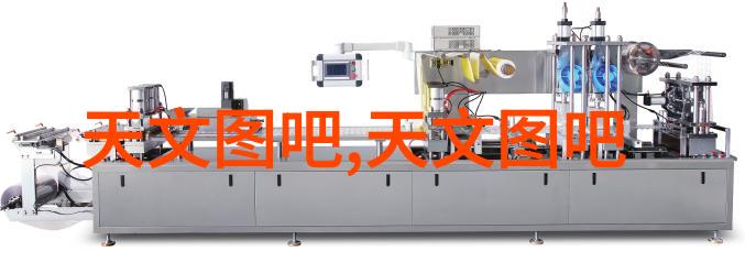 高效能二保焰火药配方设计与优化方法