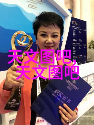 大型化学反应釜我来操作这台化工巨龙了