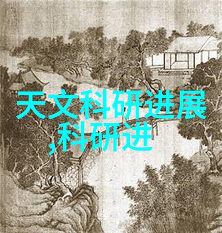 管材分类全解析从塑料管材到钢管了解各种材料的应用场景