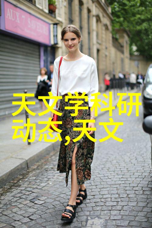 波纹中的坚韧不锈钢直径的反差故事