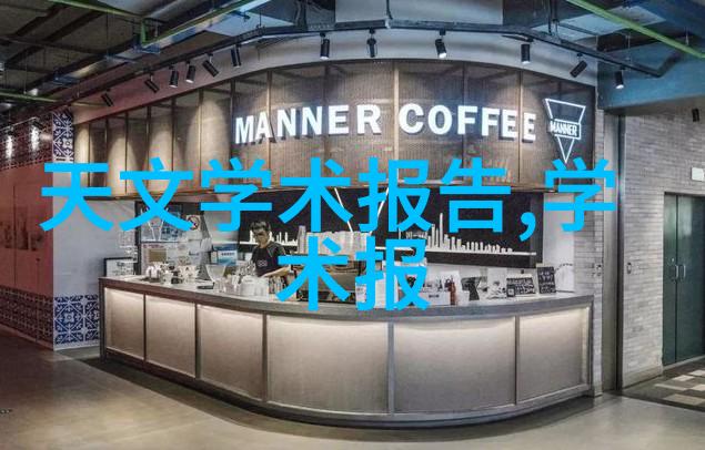 首届具身智能机器人运动会将于4月下旬在无锡举办