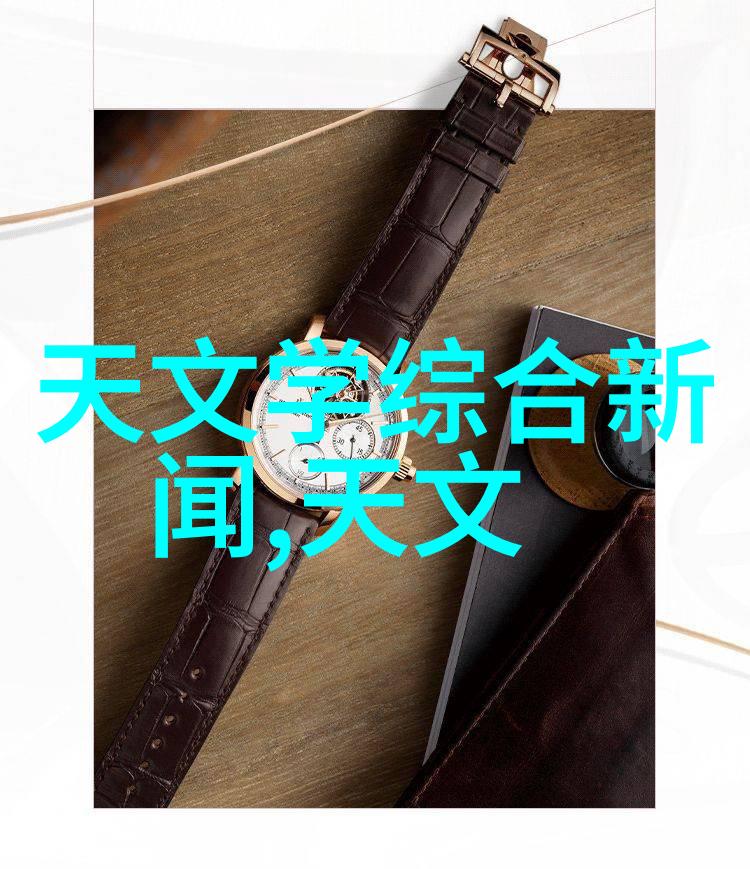 金属装饰精致五金配件的视觉盛宴