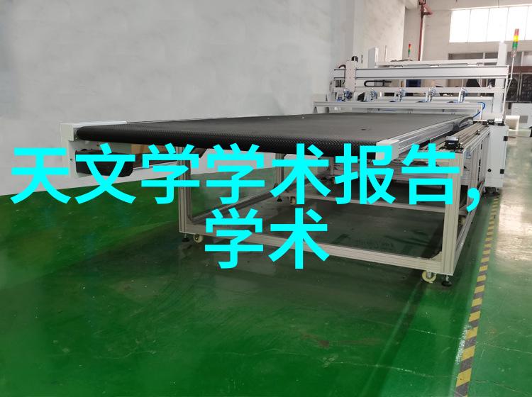 破碎机型号与规格全解析提升石材加工效率的关键要素