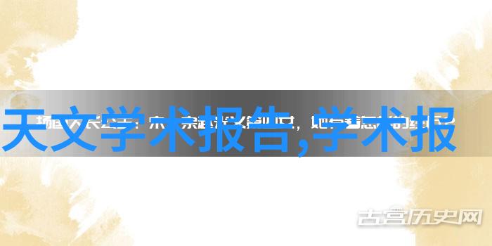 零距离告别如何写出感人至深的离职报告