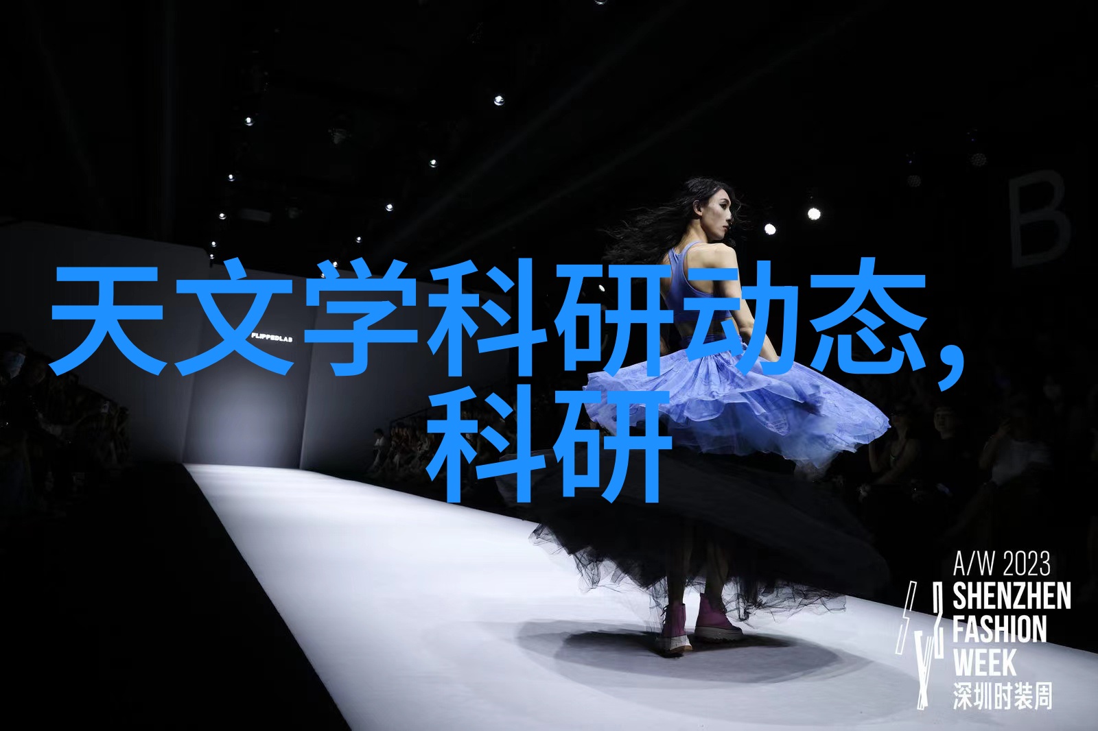 连续式干燥技术高效率节能环保的未来设备