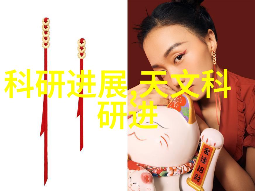 风力之源深入探究轴流通风机的奥秘与应用