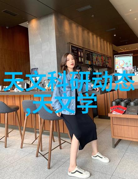 水净化革命揭秘反渗透技术的奇迹