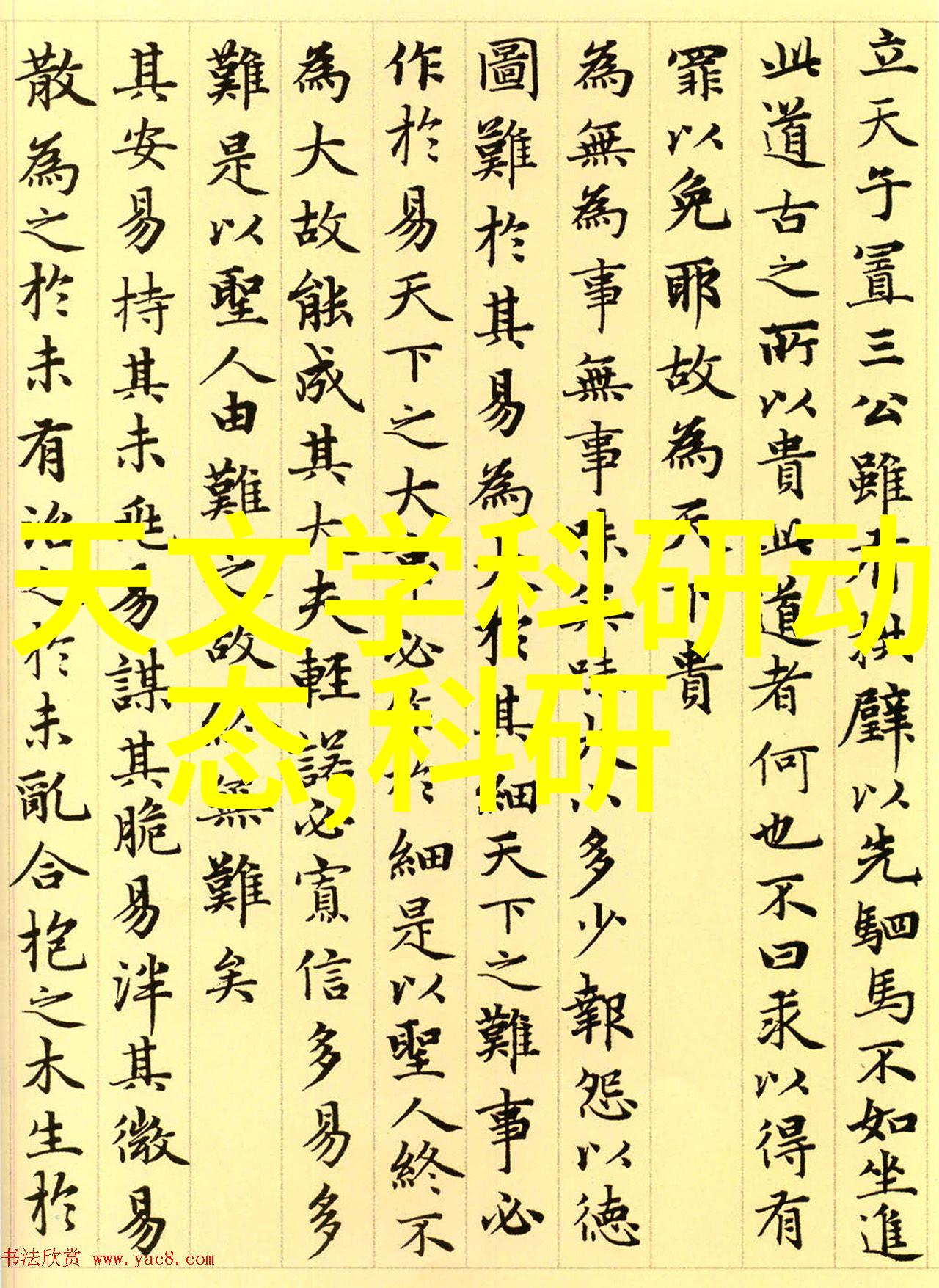 化工管件亲测那些让你手忙脚乱的五大问题和它们的解决之道