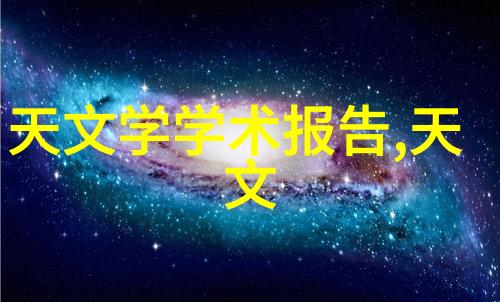 主题-垫铁坚固的基石与温暖的陪伴