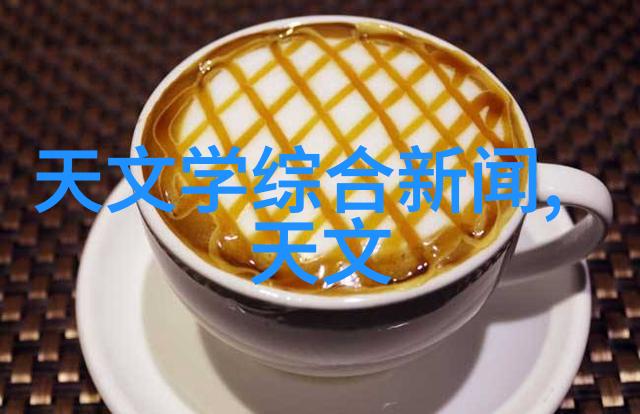 科技创新评估与政策制定科学评价研究院的重要角色