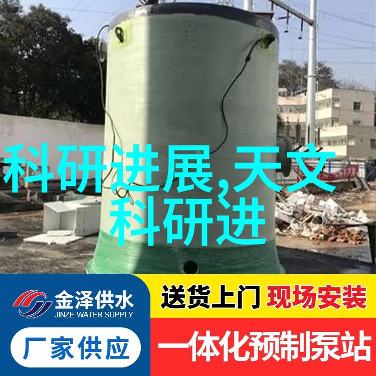 消毒清洁报价表一平米的防疫标准定价