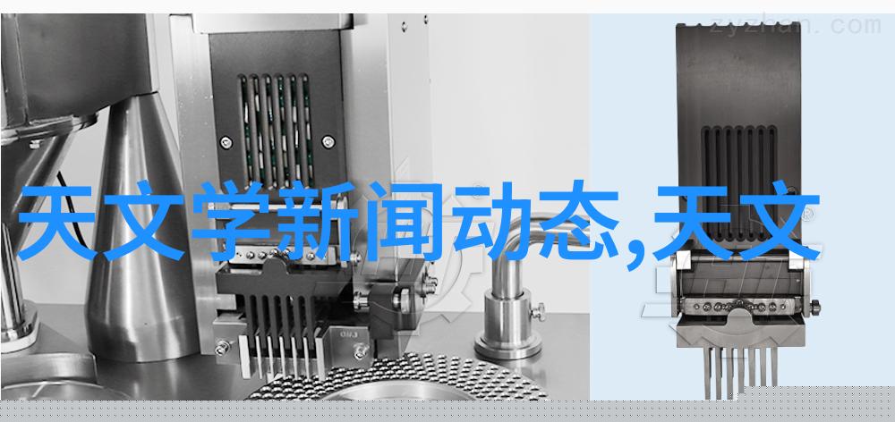郑州工程技术学院郑州工技院的学术与实践融合