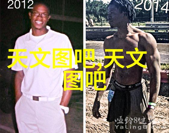 在东方巨流河畔浙江学院的故事书写中探索上海财经大学的一朵璀璨花朵浙江学院的崭新篇章