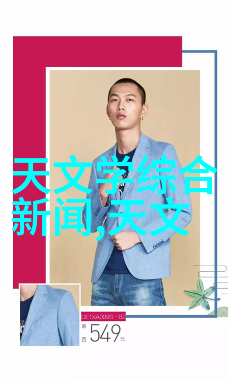 水分测定仪精确度测试方法与应用