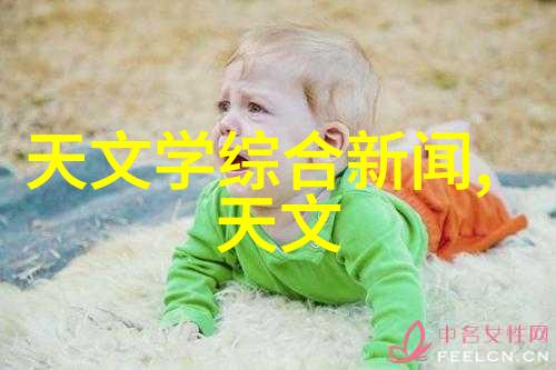 科学仪器总氮测定仪精准分析水质中的氮化物