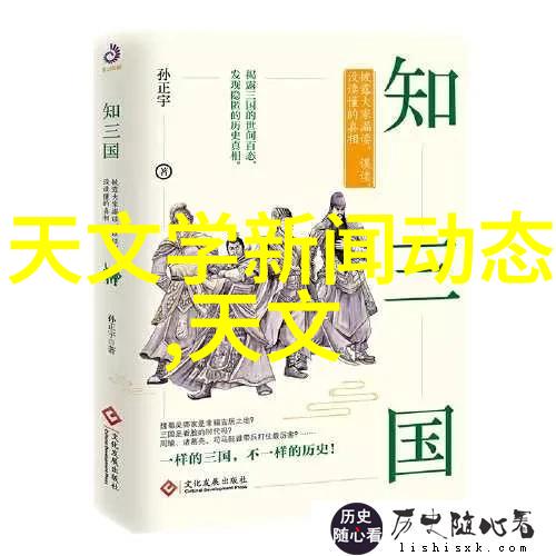 工业废气处理的净化塔污染之巅上的清新守望者